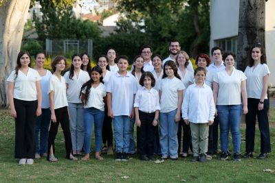 מקהלת מיתר רחובות