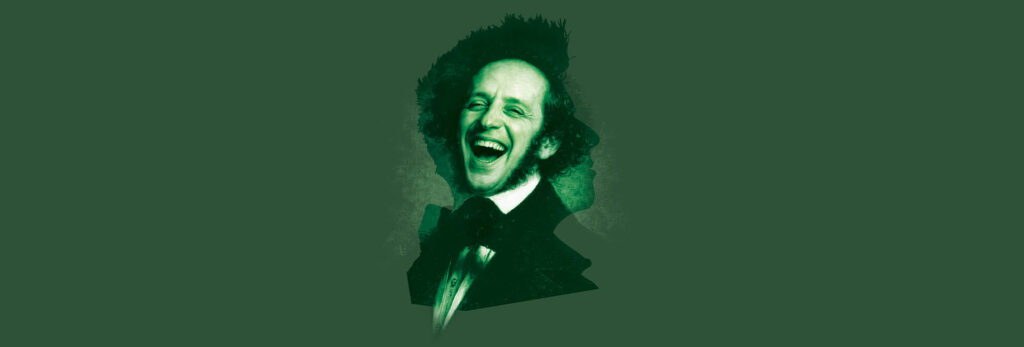 סימפונית רוסיני