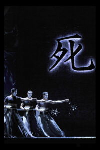 תערוכה יוסי צבקר