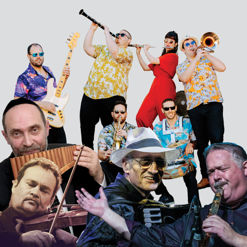 פסטיבל הכלייזמרים