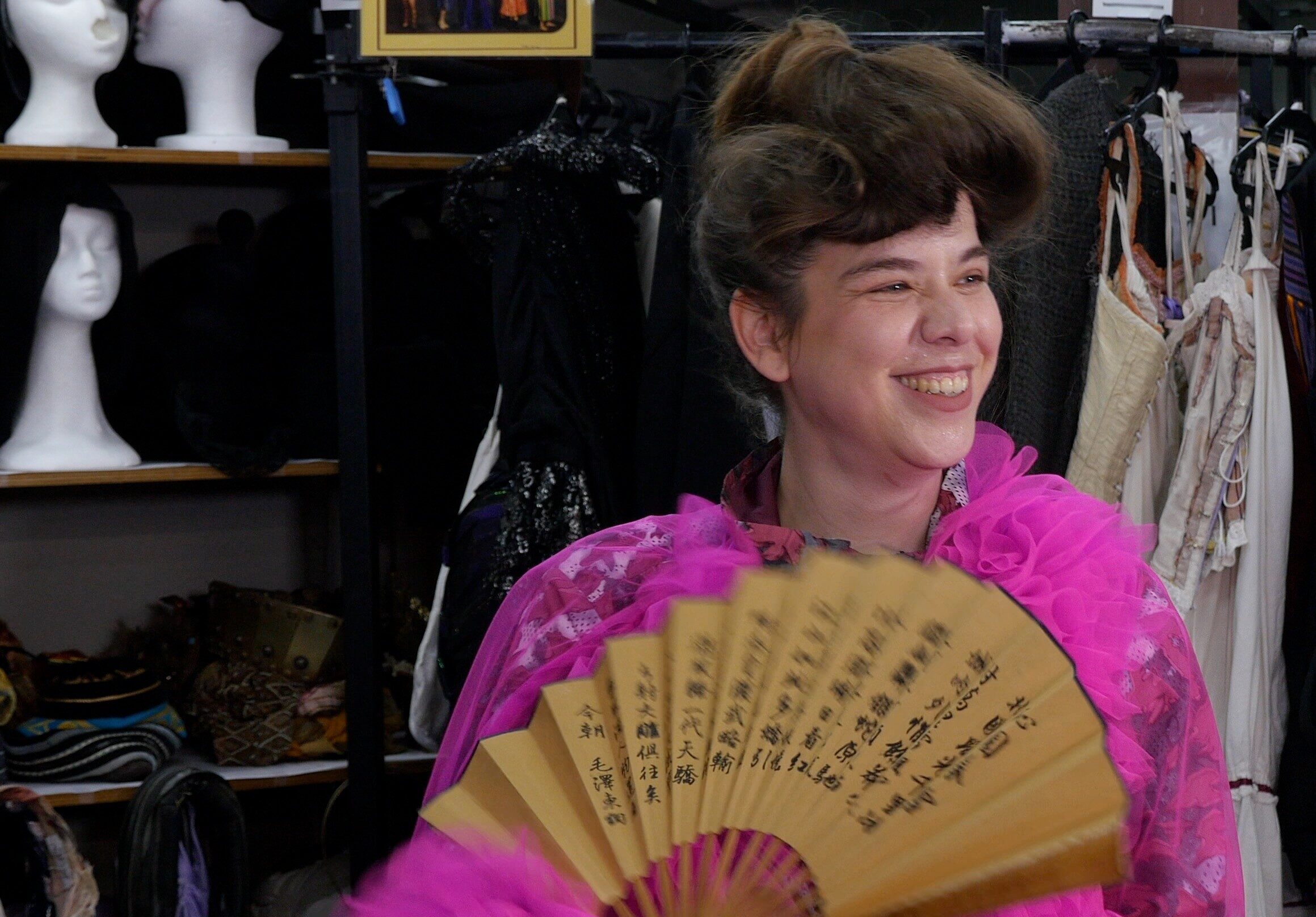 שאלות ותשובות רונה