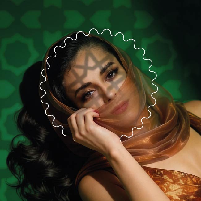 מופקרת